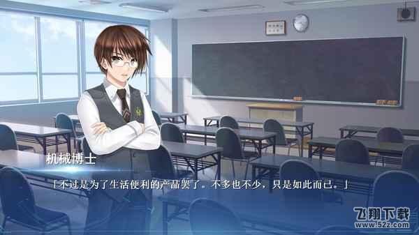 女系家族3 免费版