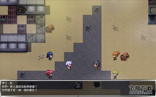 钢铁烈阳 中文免费版