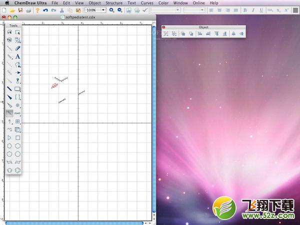 ChemDraw Pro（化学反应方程式编辑器软件） V16.0 绿色版