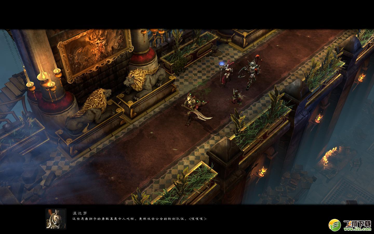 阿克拉什：遗产 STEAM中文版