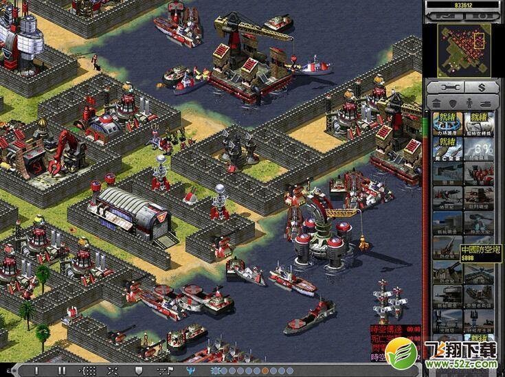 红色警戒2兵临城下4 PC免安装版