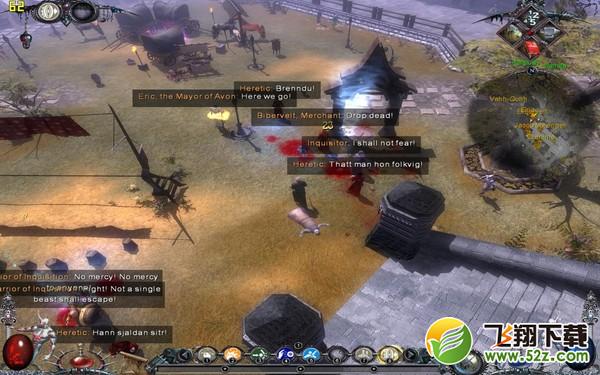魔法黎明2：阴影时间 steam中文版