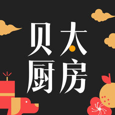 贝太厨房 贝太厨房