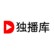 独播库 独播库