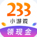 233游戏盒子 最新版 233游戏盒子 最新版