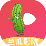 丝瓜影视 正版
