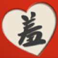 羞羞漫画 免费版无限阅读金币
