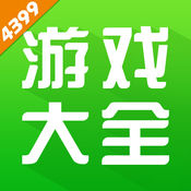 4399小游戏 在线玩 4399小游戏 在线玩