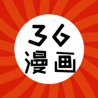 36漫画 免广告破解版