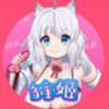 雏姬短视频 雏姬短视频