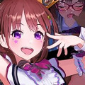 地下教辱育录 直装版
