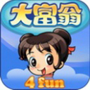 大富翁4fun破解版