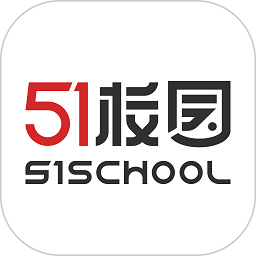 51校园app