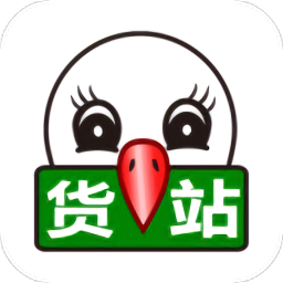56888一点通货主版