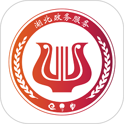 鄂汇办手机app