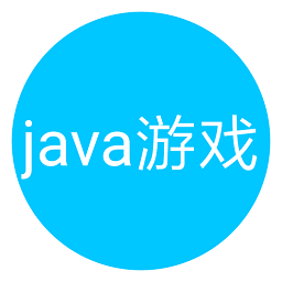 jar模拟器手机版