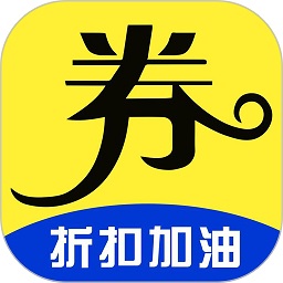 券爸爸软件