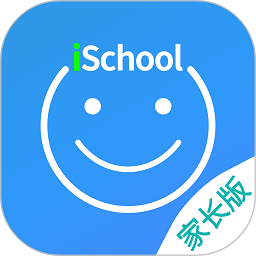 爱上学家长端