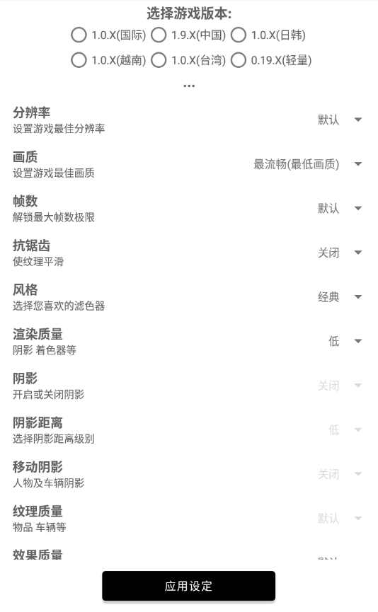 7873a6da-6402-4291-b998-2246e6570a48.png