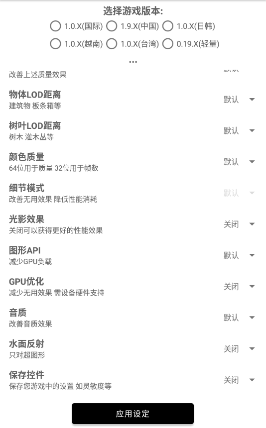7a194dad-5889-42e6-a49f-34db59ff0a84.png