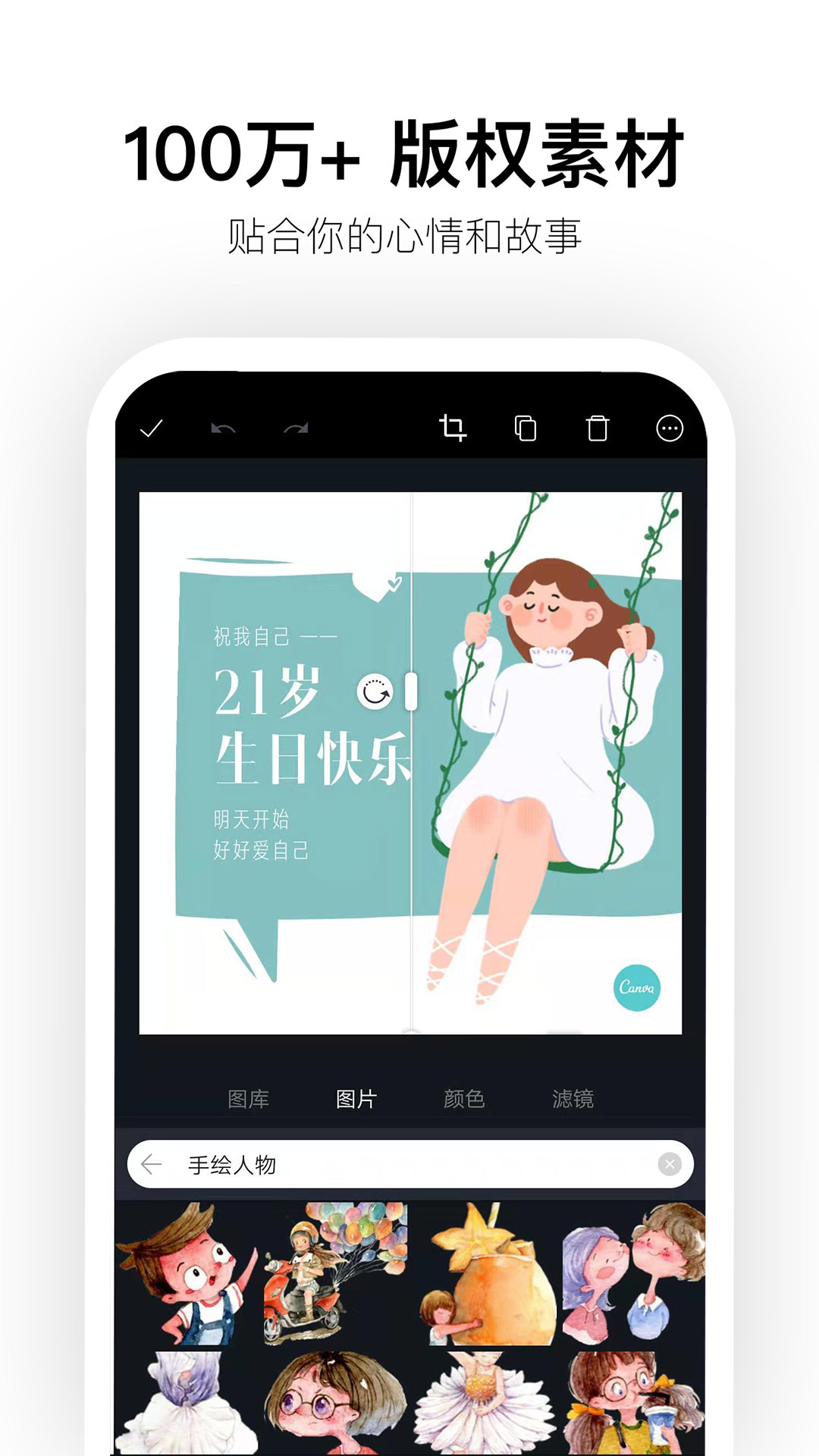 c41e0810-9bbf-11ea-93ad-470cc87497f9.jpg