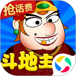 边锋单机斗地主手机版