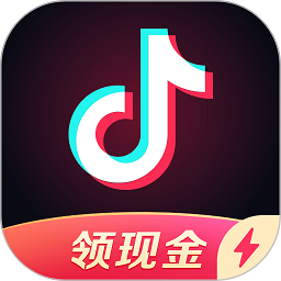 抖音极速版官方最新版本