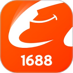 阿里巴巴1688货源批发app