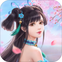 问道端游手机版