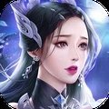 一起来双修破解版
