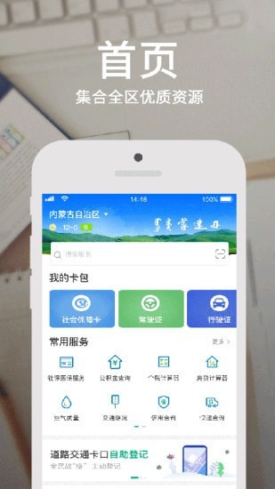 16f600bff906019f_600_0.jpg