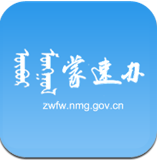 蒙速办app