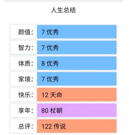 quog2v-k2m.jpg@0e_0o_600w_450h_90q.jpg
