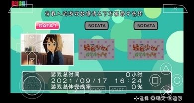 f5da170f-394b-4592-bfb2-8cf8e25b2568.jpg