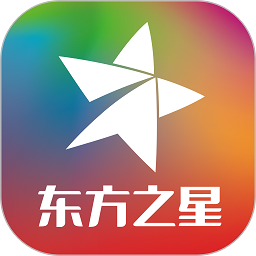 云宝贝东方之星