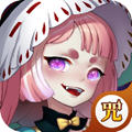 魔么咒