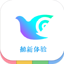 一个奇鸽app官方版