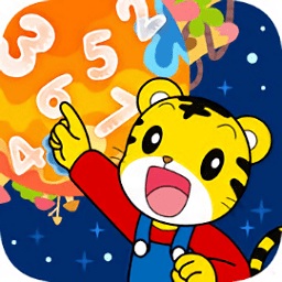 巧虎成长之旅成长版