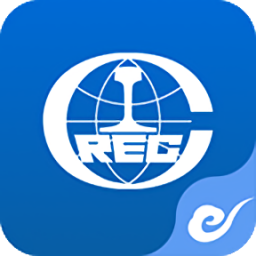 中国中铁e通手机app