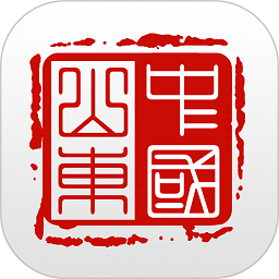 爱山东app客户端