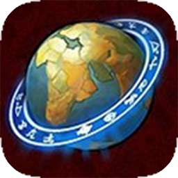 世界world无敌最新版