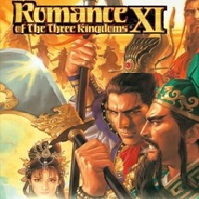 三国志11威力加强版完整版