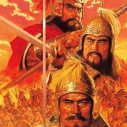 三国志5威力加强版绿色版
