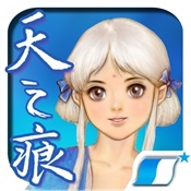 轩辕剑3外传天之痕免安装版