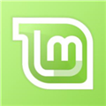 linuxmint最新版