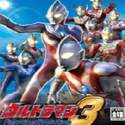 奥特曼格斗进化3pc版