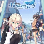 秋之回忆8无垢少女游戏