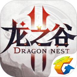 龙之谷2公测版v1.2.14