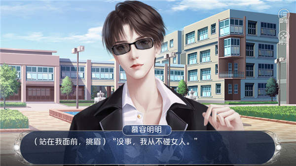 草莓棉花糖最新版