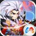 魔兽三国v1.0.519 魔兽三国v1.0.519